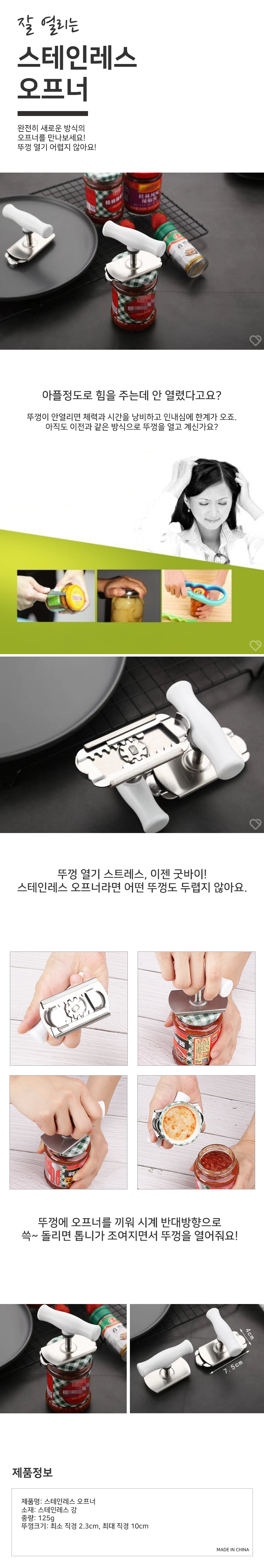 408.jpg
